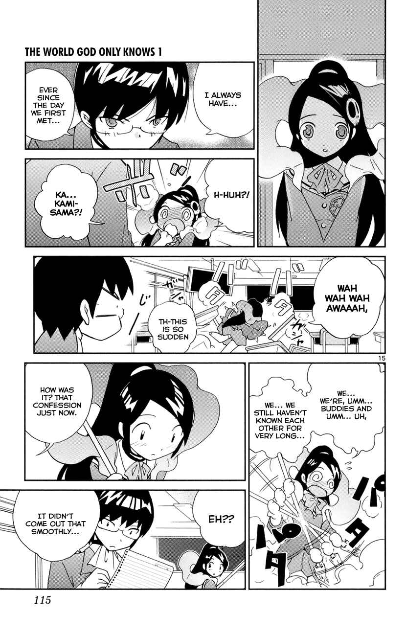 Page 15 Chapter 3 The World God Only Knows