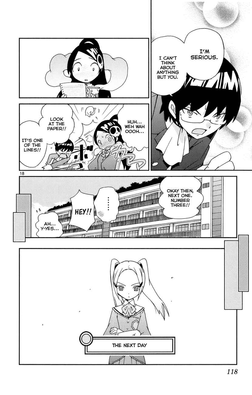 Page 18 Chapter 3 The World God Only Knows