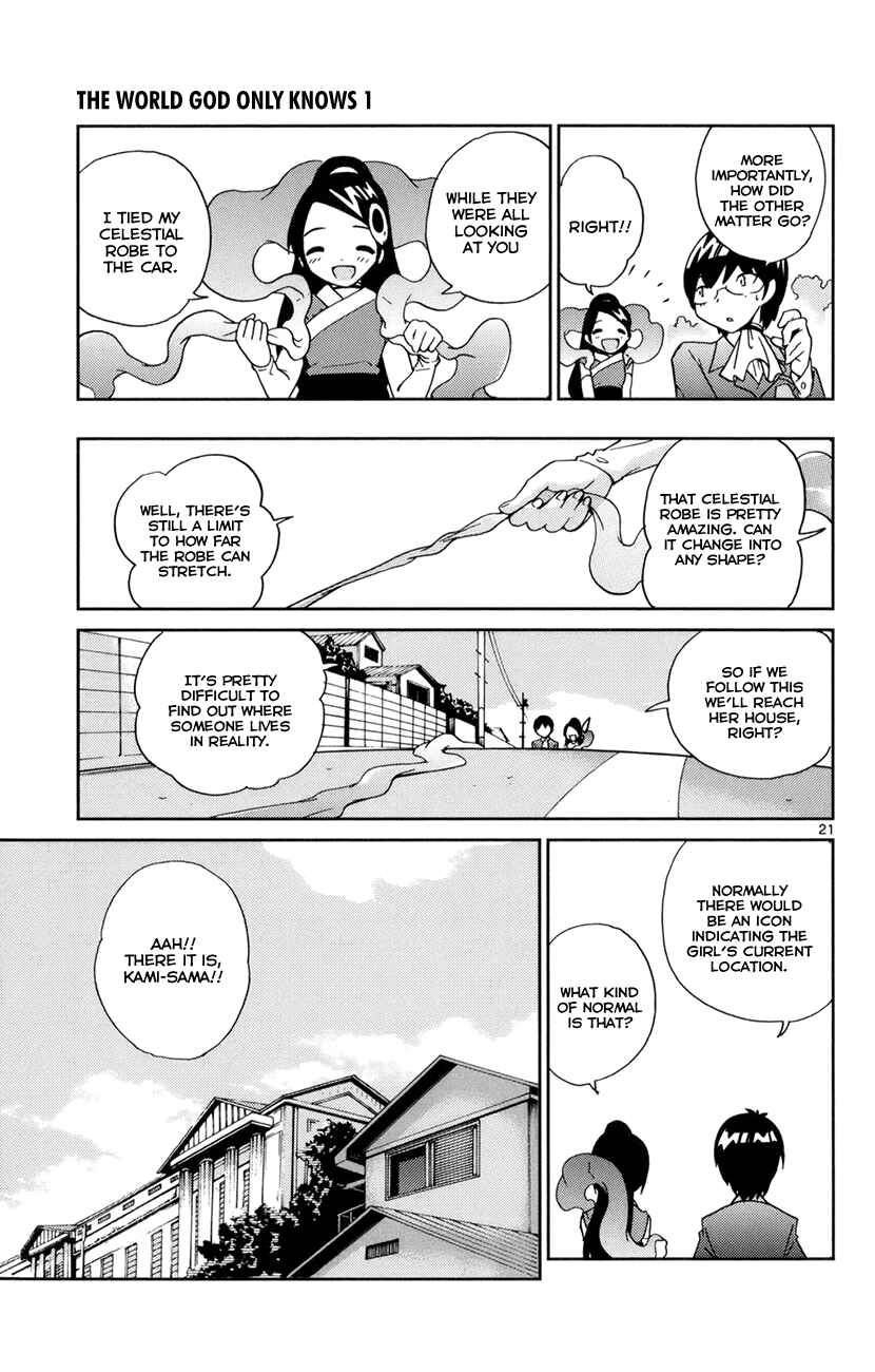 Page 21 Chapter 3 The World God Only Knows