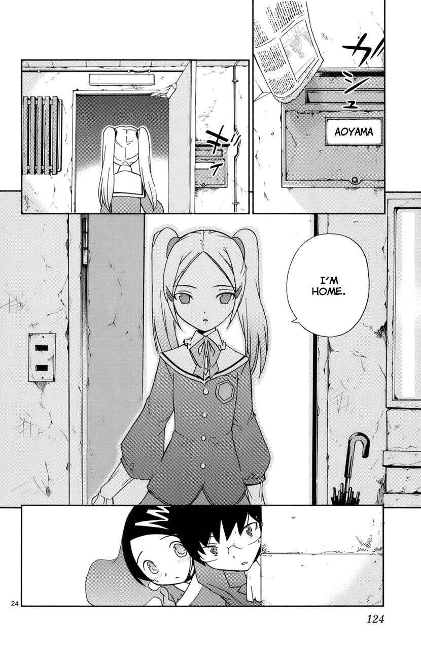 Page 24 Chapter 3 The World God Only Knows