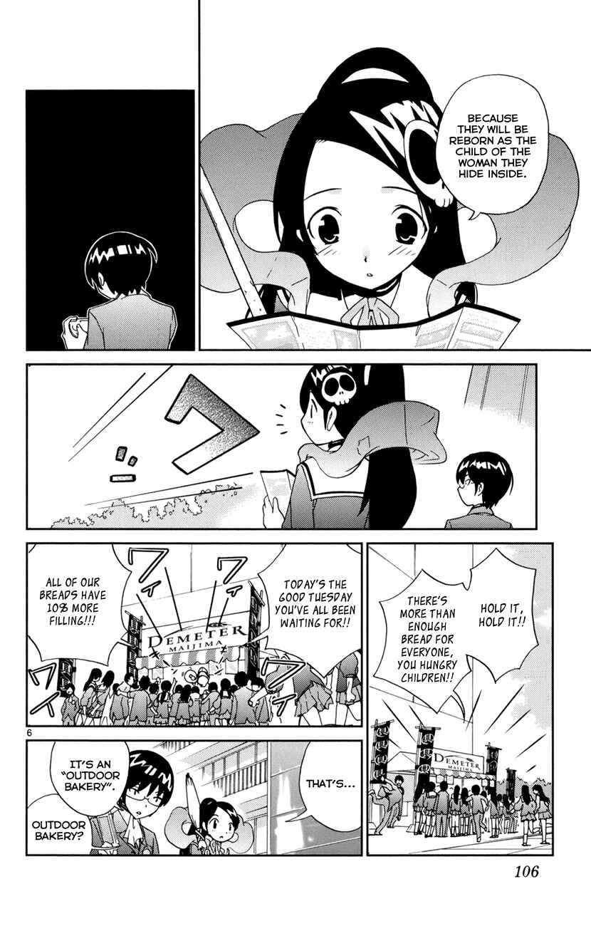 Page 6 Chapter 3 The World God Only Knows