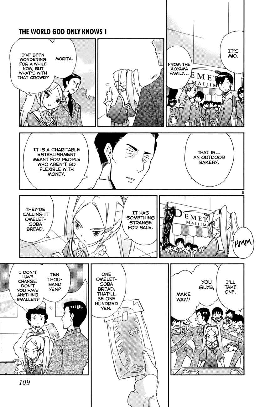 Page 9 Chapter 3 The World God Only Knows