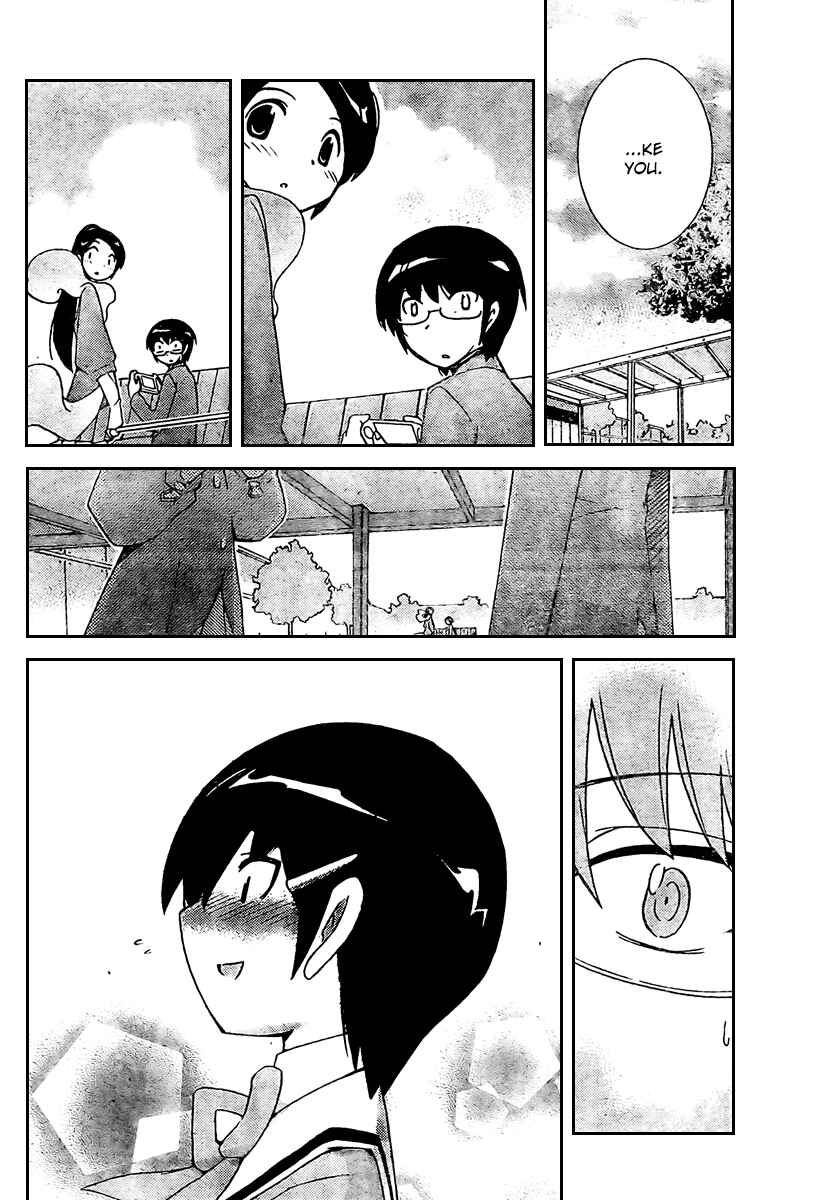 Page 14 Chapter 28 The World God Only Knows