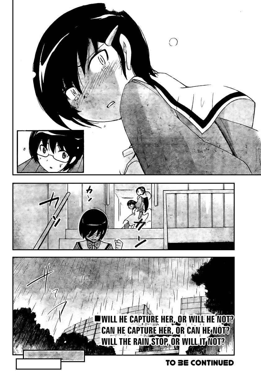 Page 18 Chapter 28 The World God Only Knows