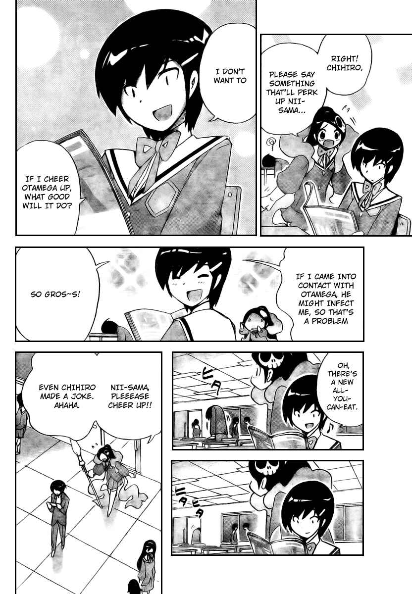 Page 6 Chapter 28 The World God Only Knows