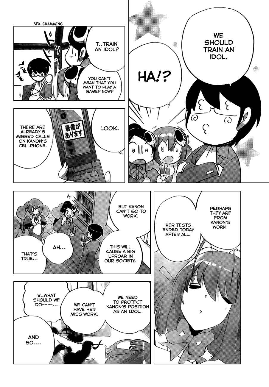 Page 10 Chapter 118 The World God Only Knows