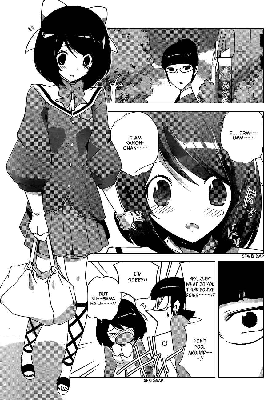 Page 13 Chapter 118 The World God Only Knows