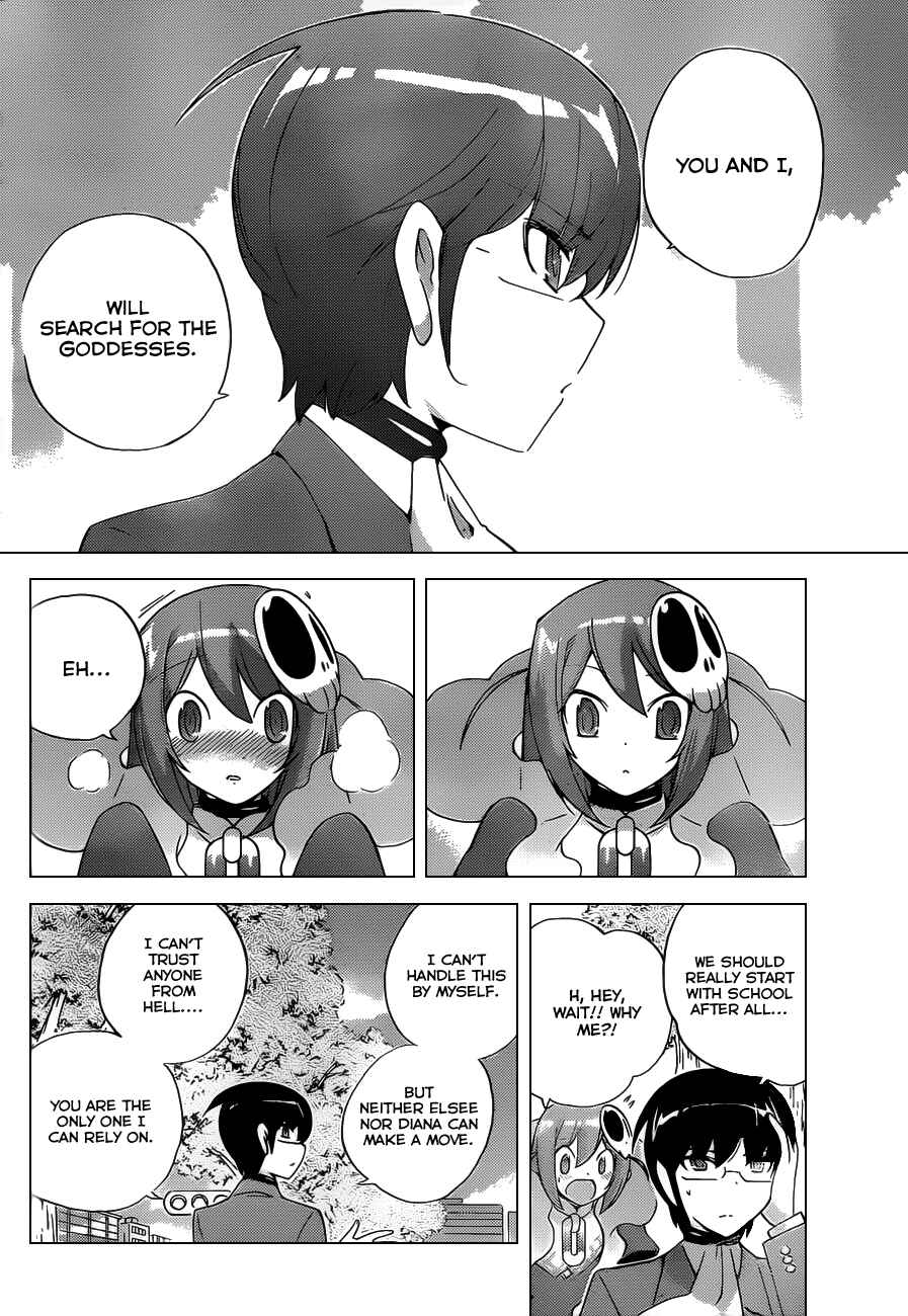 Page 16 Chapter 118 The World God Only Knows