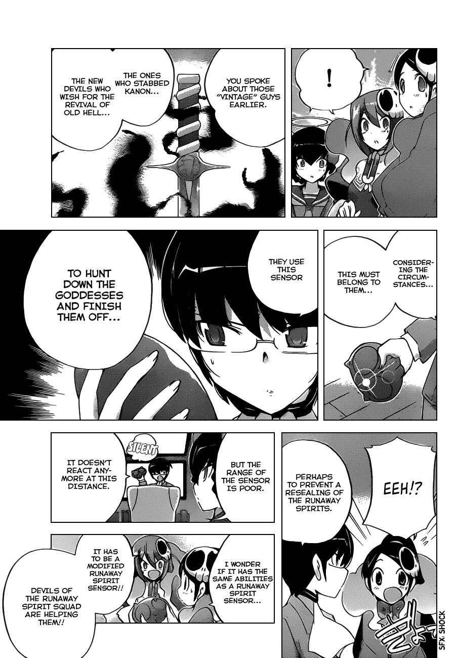 Page 3 Chapter 118 The World God Only Knows