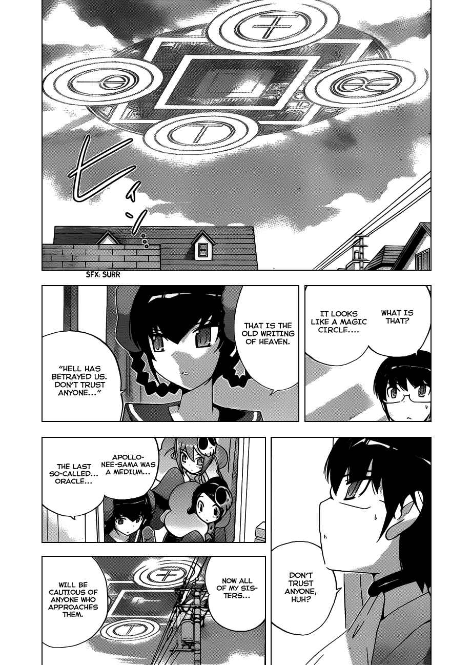 Page 5 Chapter 118 The World God Only Knows