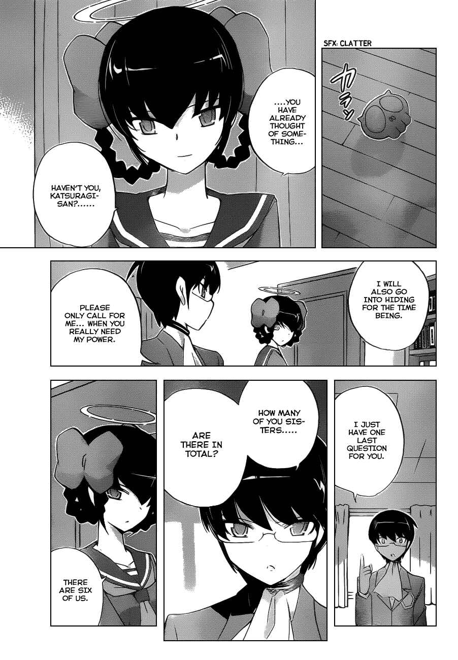 Page 7 Chapter 118 The World God Only Knows