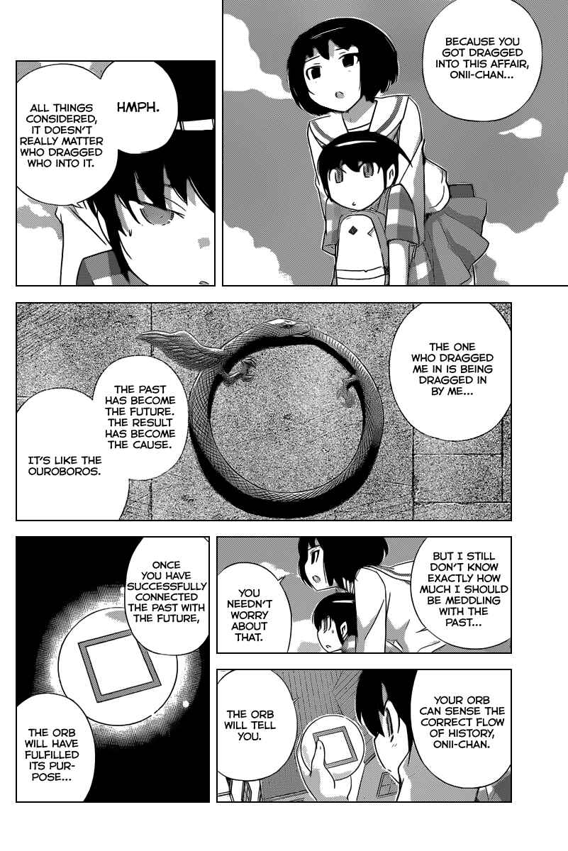 Page 5 Chapter 225 The World God Only Knows