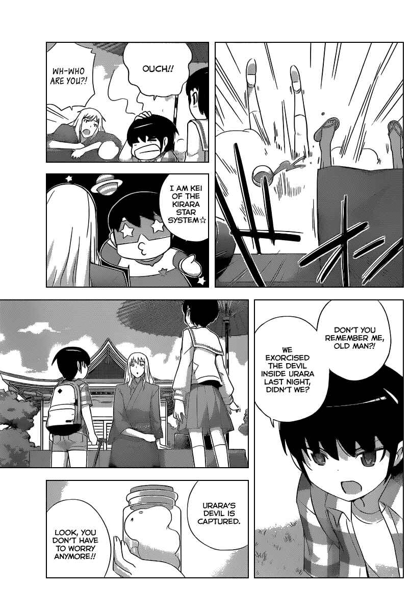 Page 8 Chapter 225 The World God Only Knows