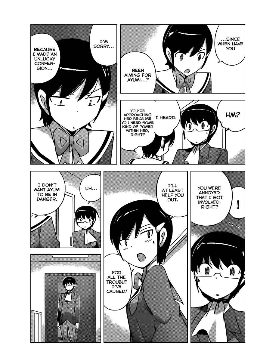 Page 10 Chapter 181 The World God Only Knows