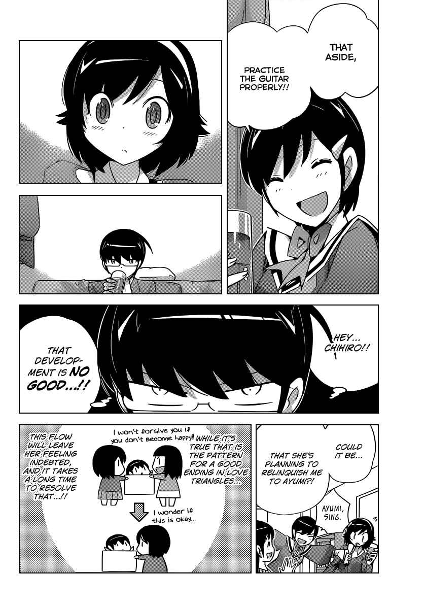 Page 13 Chapter 181 The World God Only Knows