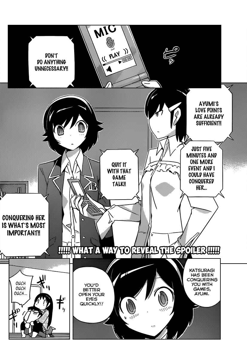 Page 19 Chapter 181 The World God Only Knows