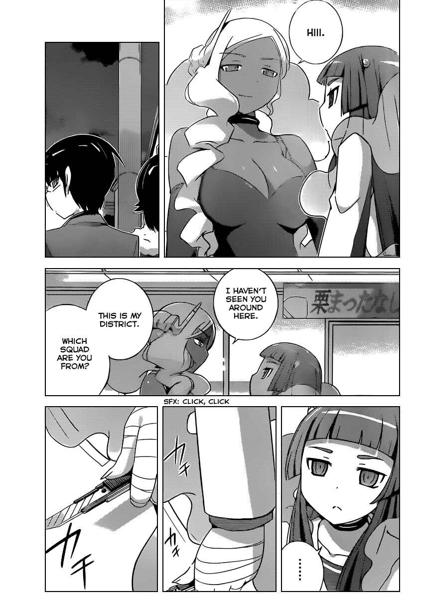 Page 4 Chapter 181 The World God Only Knows