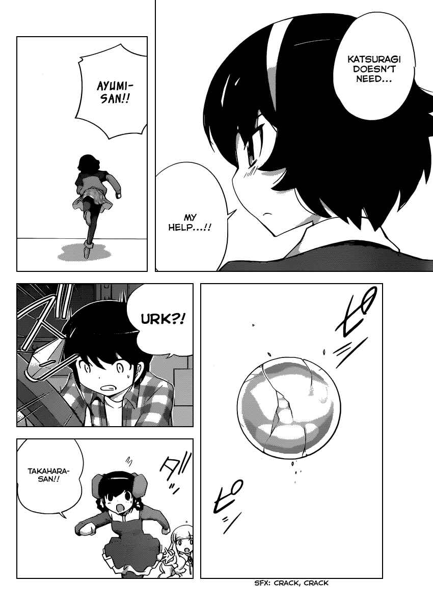 Page 11 Chapter 262 The World God Only Knows