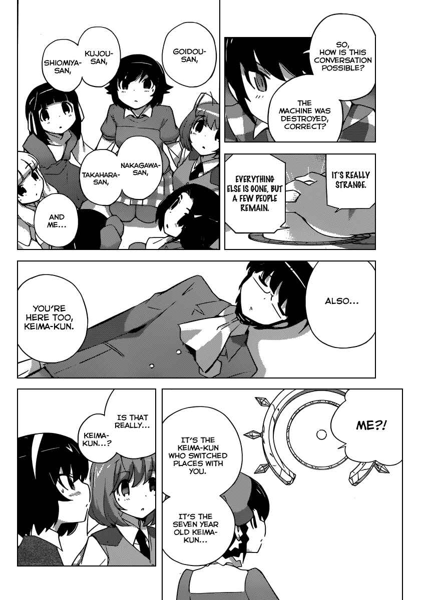 Page 5 Chapter 262 The World God Only Knows