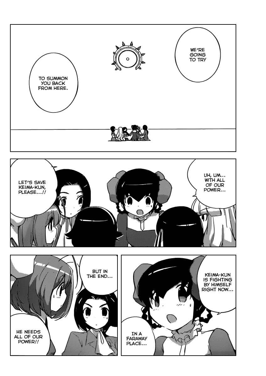 Page 7 Chapter 262 The World God Only Knows