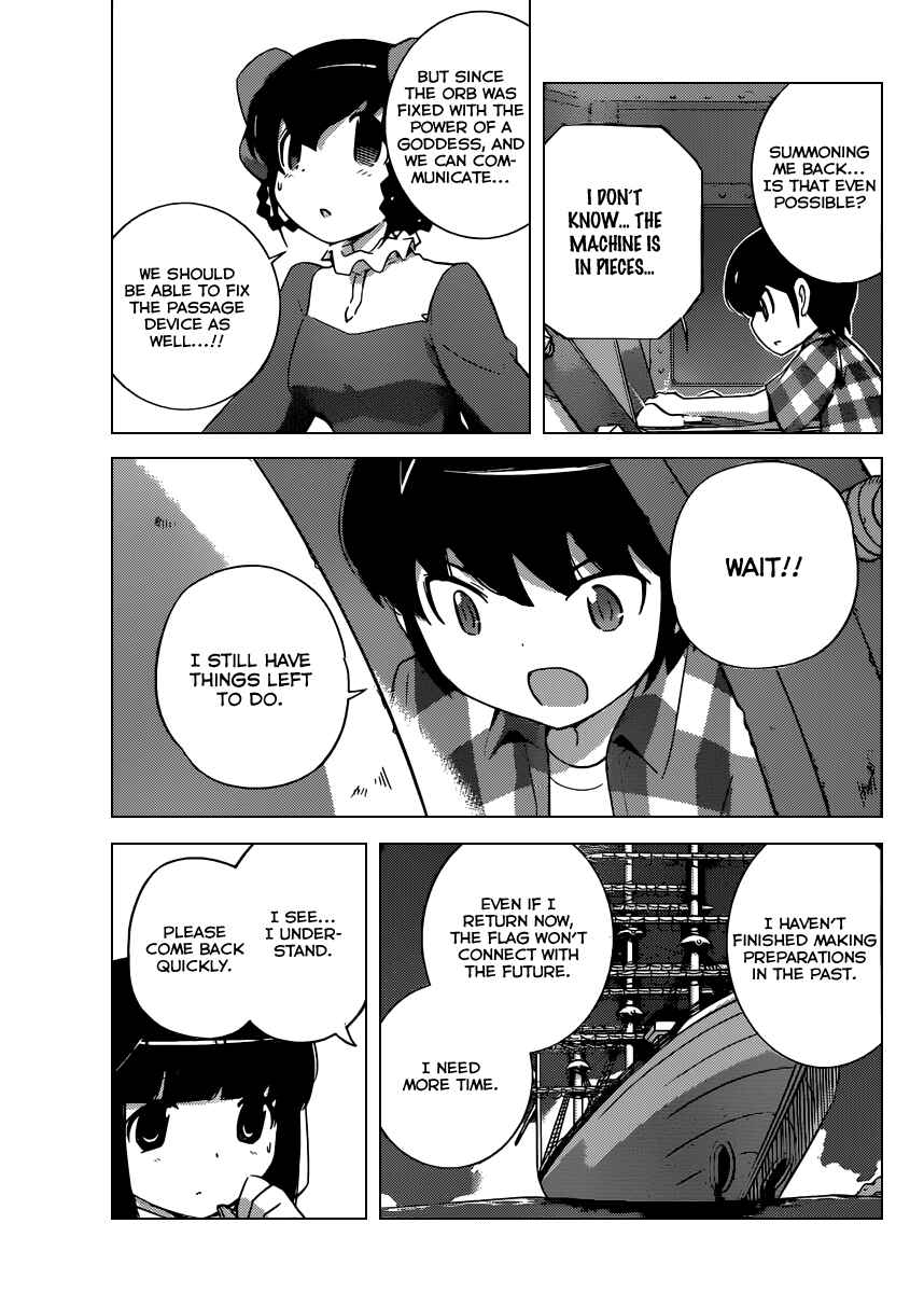 Page 8 Chapter 262 The World God Only Knows