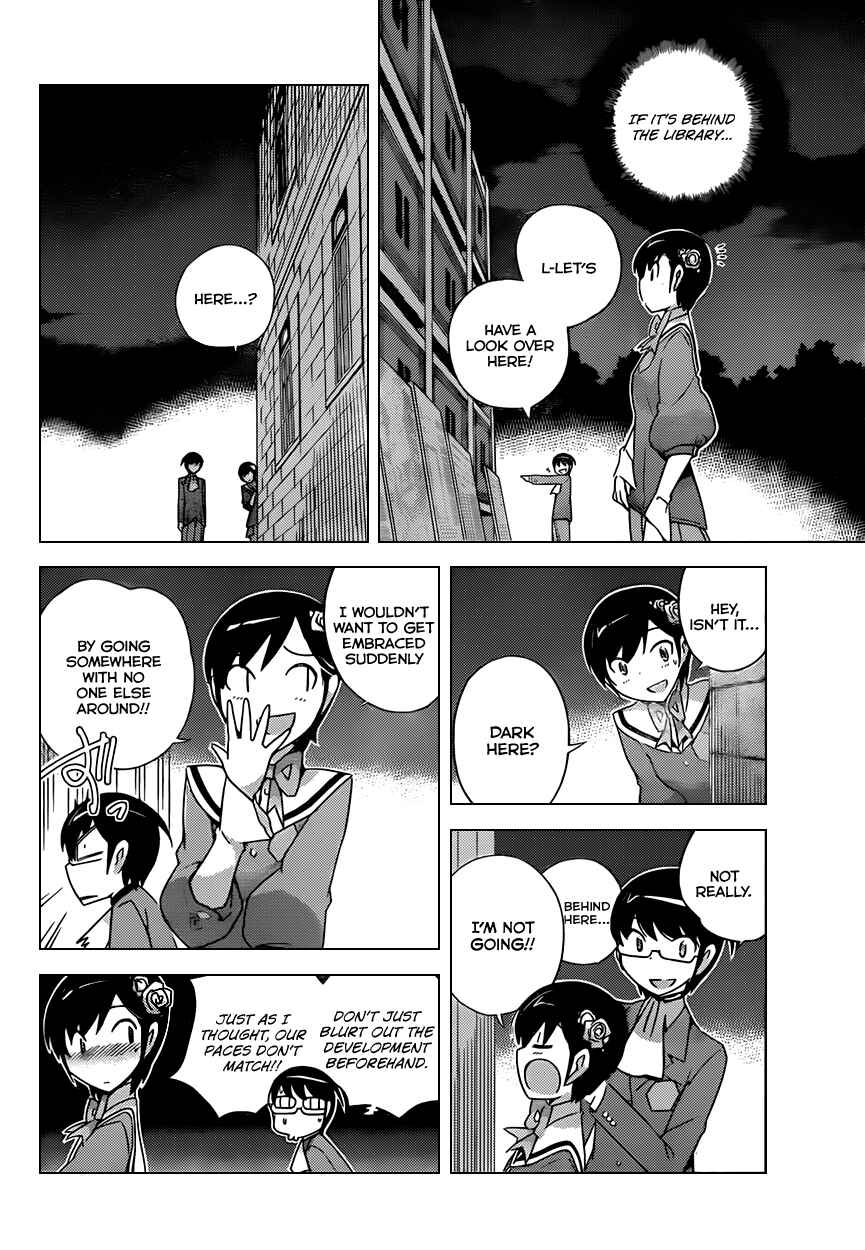Page 14 Chapter 164 The World God Only Knows