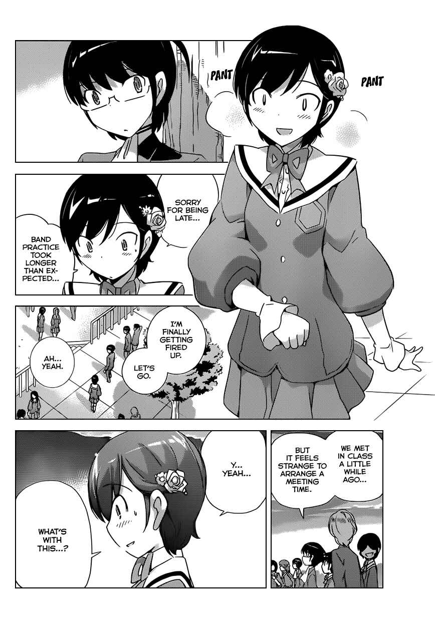 Page 4 Chapter 164 The World God Only Knows