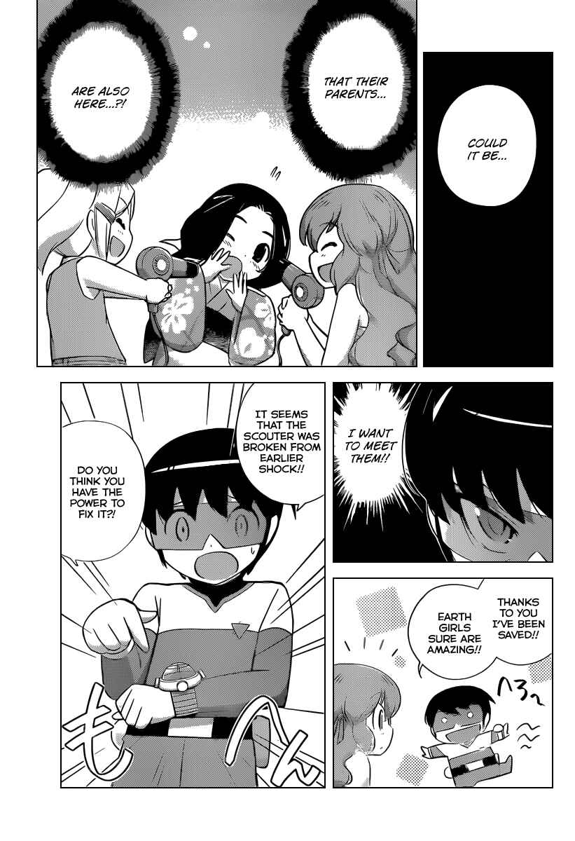 Page 16 Chapter 217 The World God Only Knows