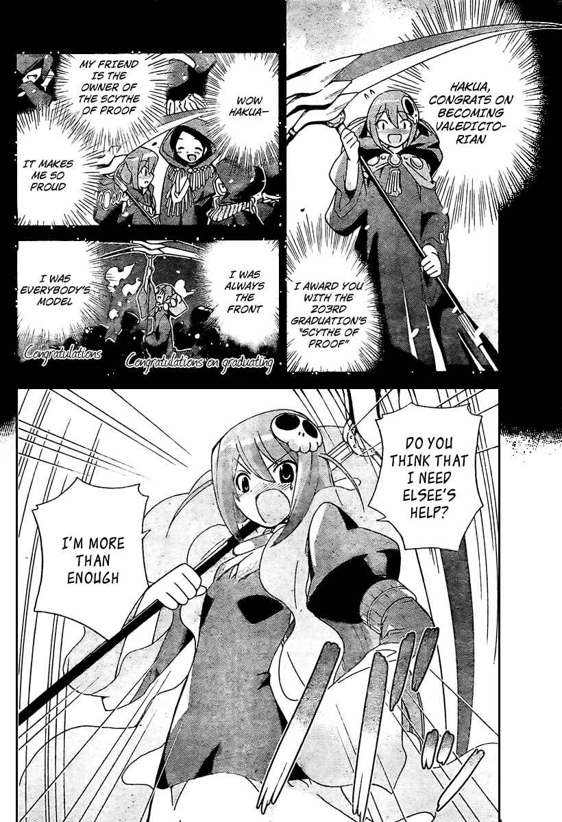Page 9 Chapter 25 The World God Only Knows