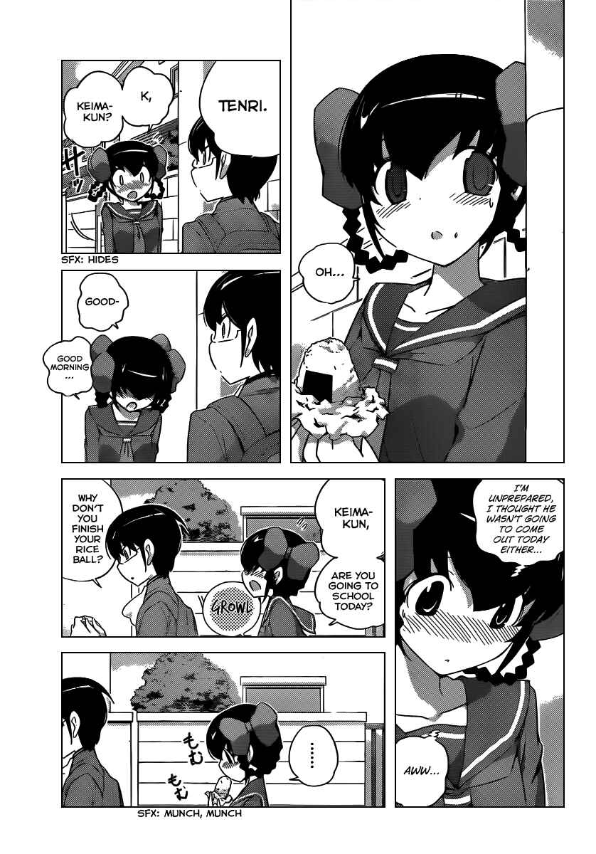 Page 10 Chapter 191 The World God Only Knows