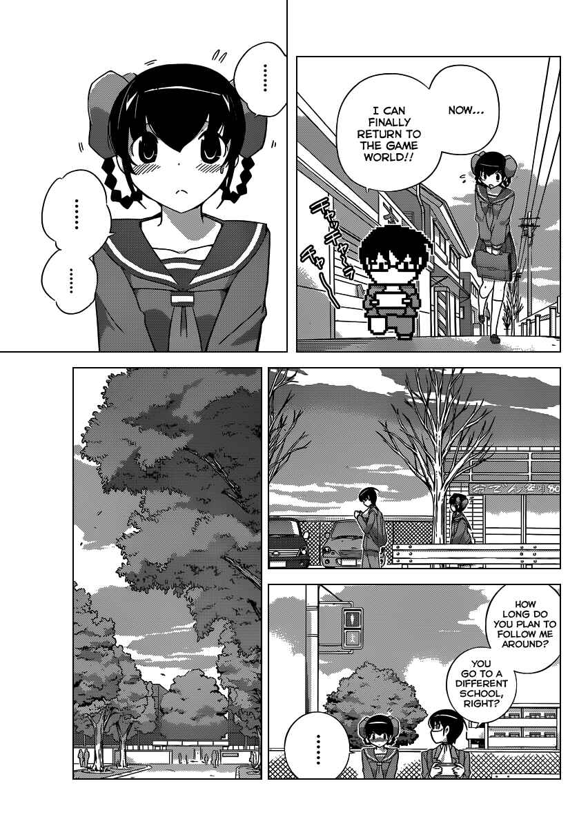 Page 12 Chapter 191 The World God Only Knows