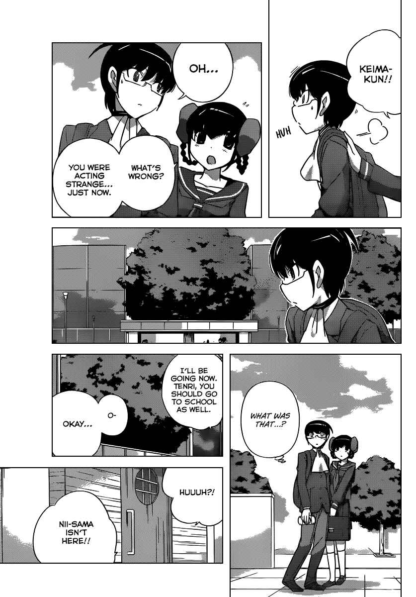 Page 18 Chapter 191 The World God Only Knows