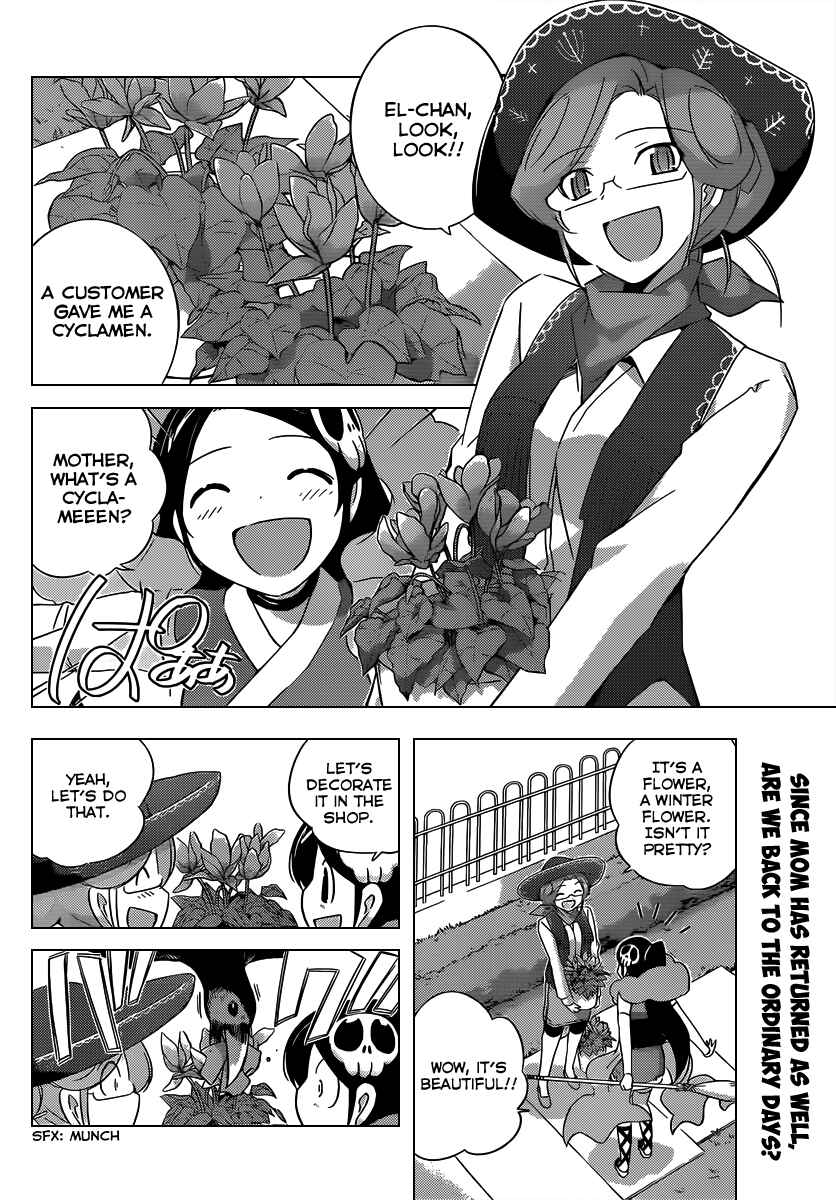 Page 3 Chapter 191 The World God Only Knows