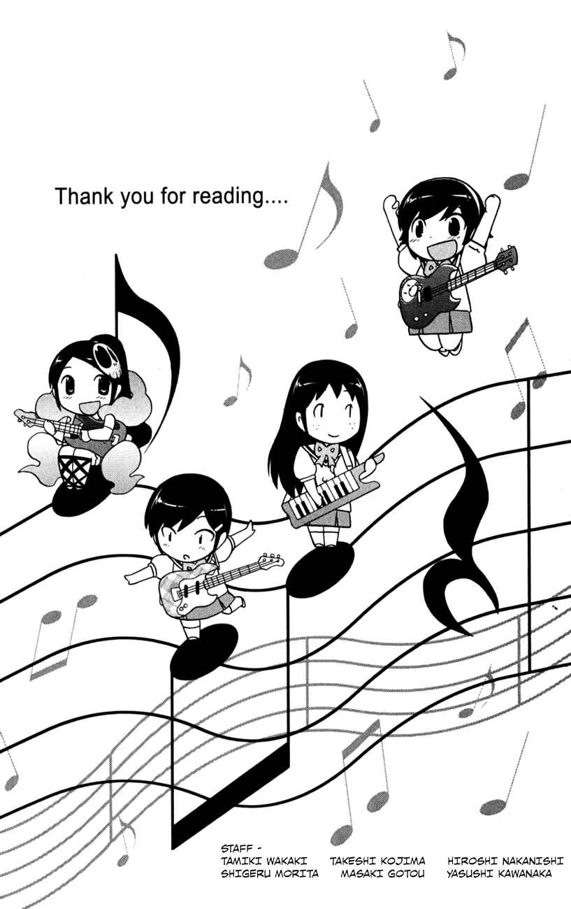 Page 9 Chapter 56.5 The World God Only Knows