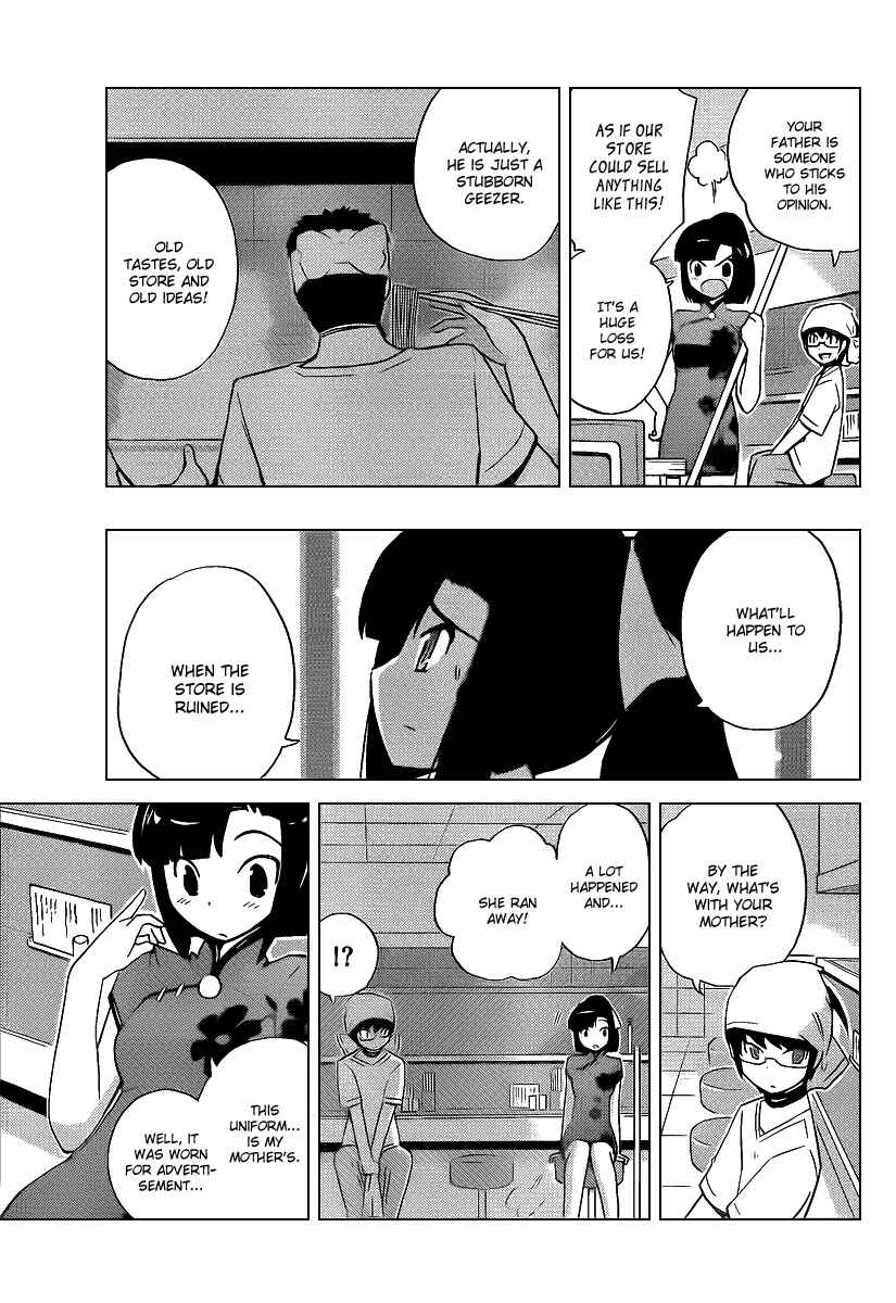 Page 15 Chapter 70 The World God Only Knows