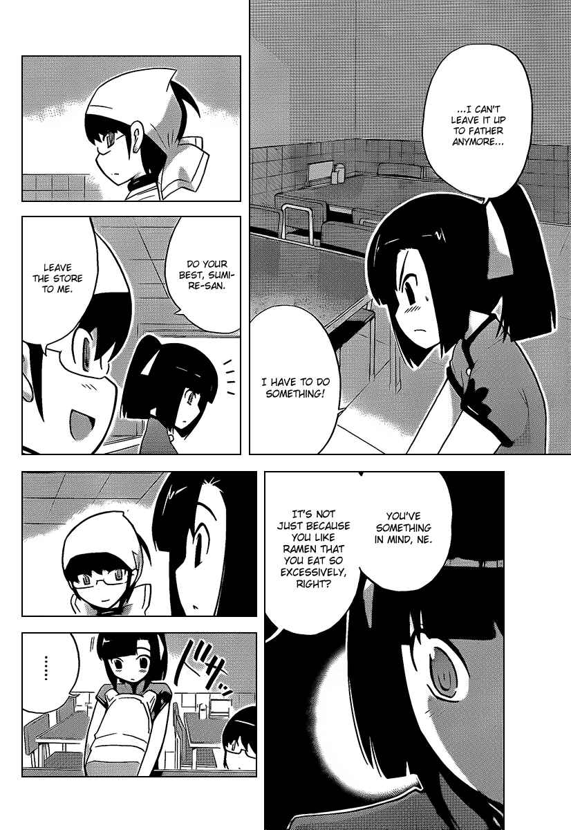 Page 16 Chapter 70 The World God Only Knows