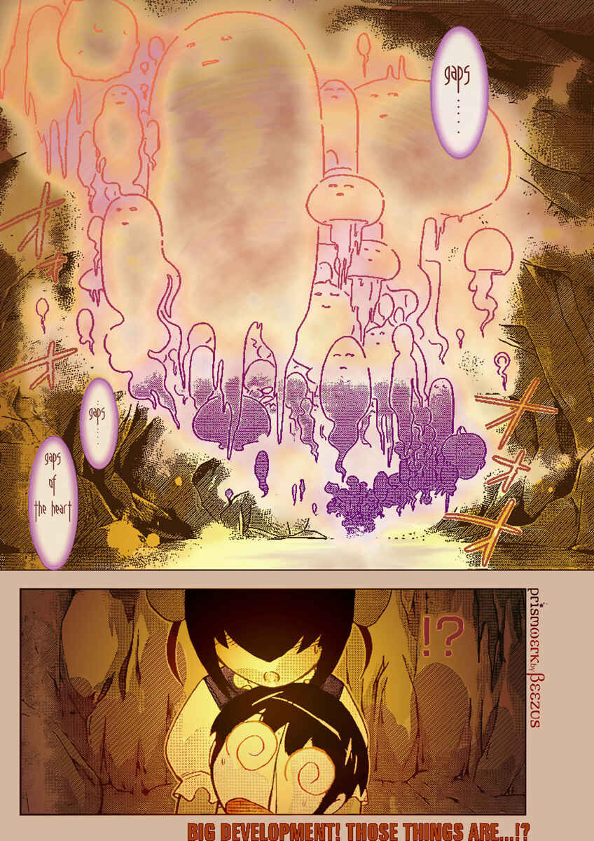 Page 20 Chapter 70 The World God Only Knows