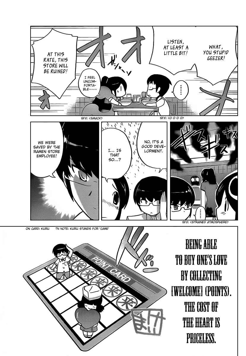 Page 7 Chapter 70 The World God Only Knows