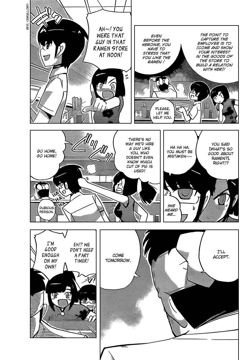 Page 9 Chapter 70 The World God Only Knows