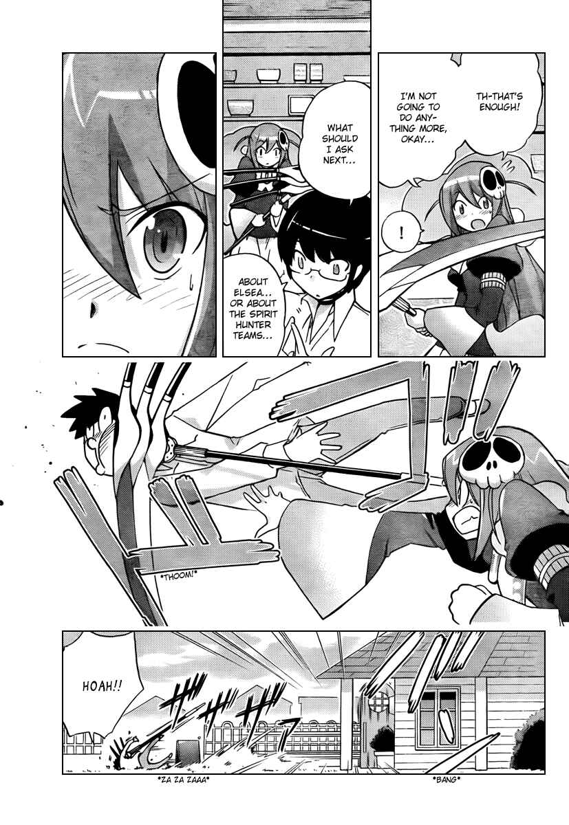 Page 13 Chapter 47 The World God Only Knows
