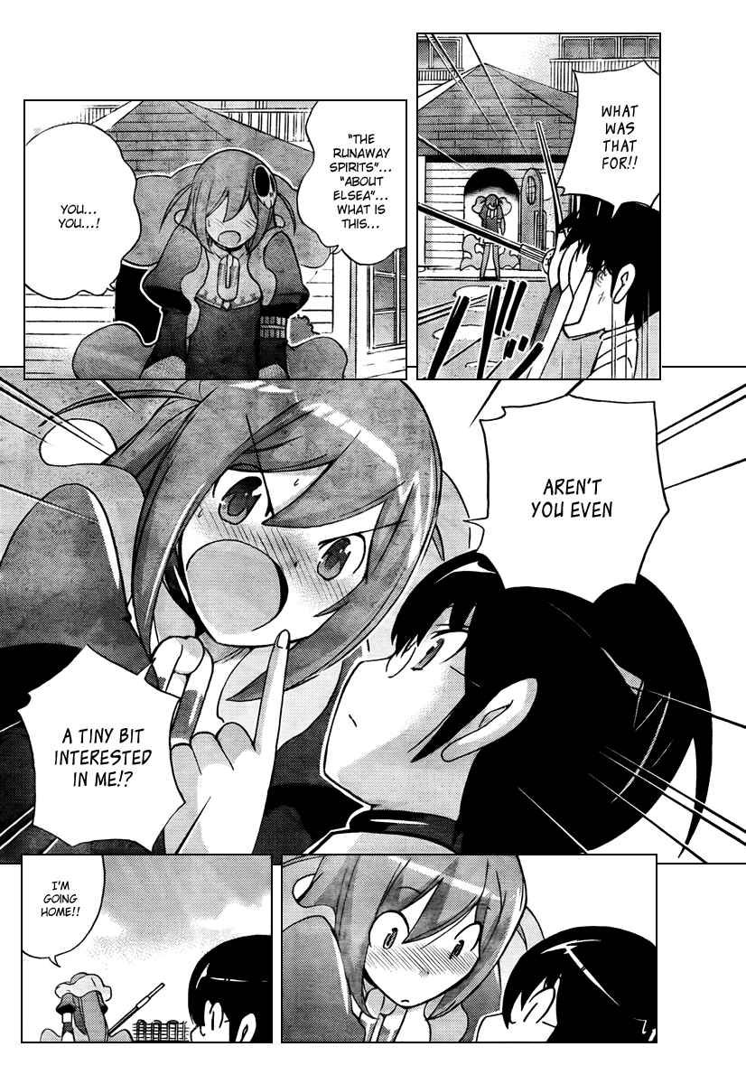 Page 14 Chapter 47 The World God Only Knows