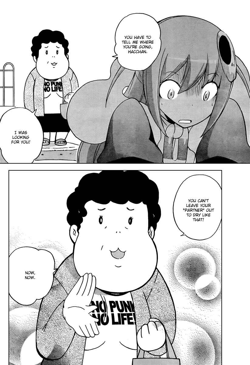 Page 16 Chapter 47 The World God Only Knows
