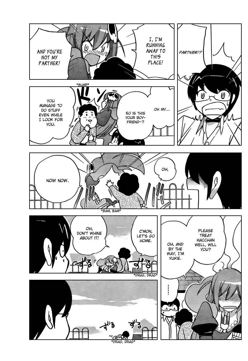 Page 17 Chapter 47 The World God Only Knows