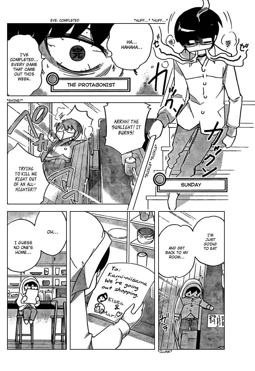 Page 2 Chapter 47 The World God Only Knows