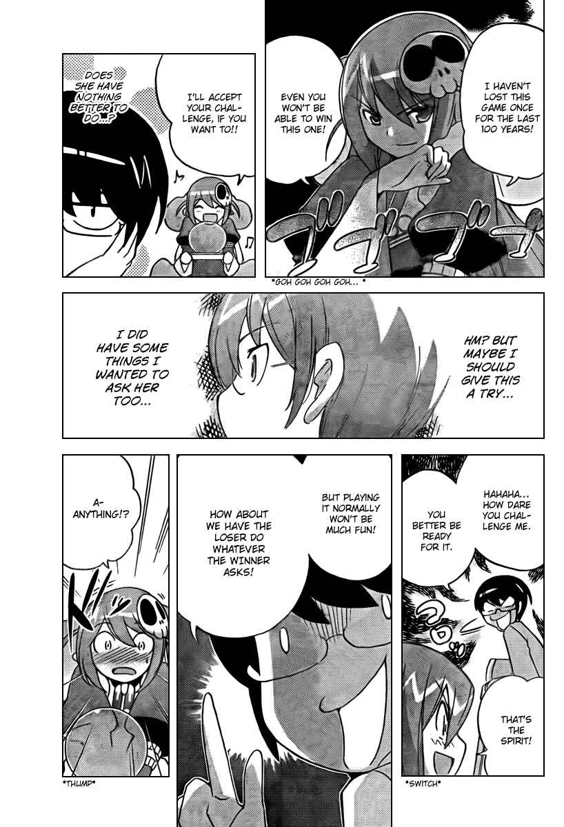 Page 7 Chapter 47 The World God Only Knows