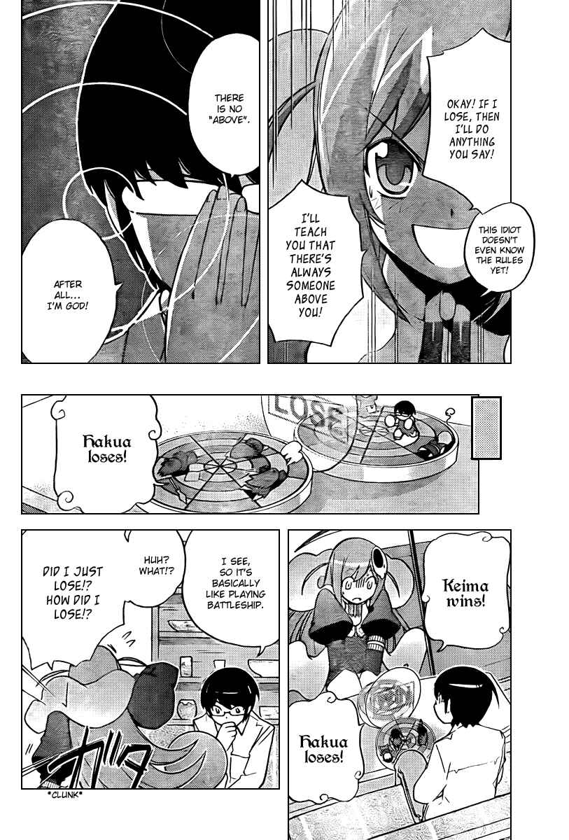 Page 8 Chapter 47 The World God Only Knows