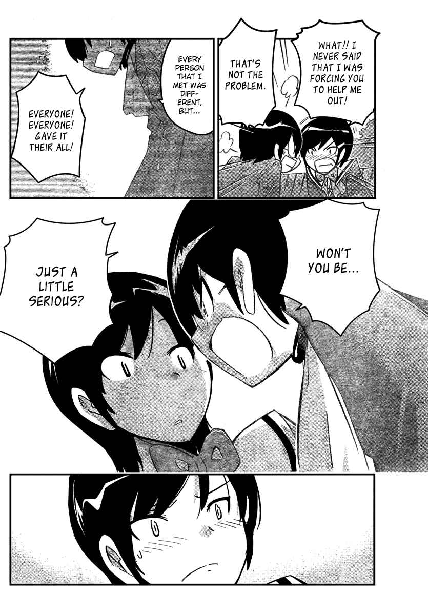 Page 12 Chapter 31 The World God Only Knows