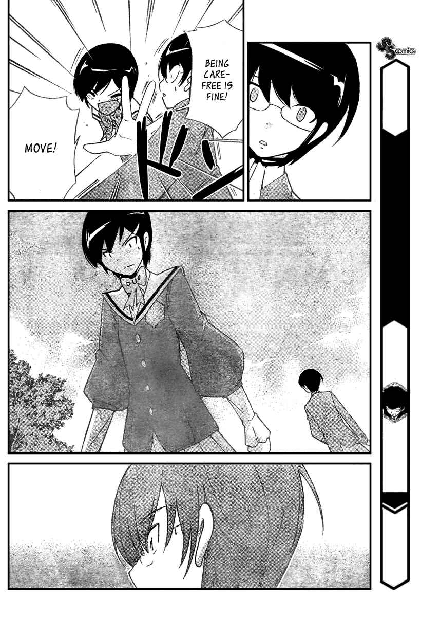 Page 14 Chapter 31 The World God Only Knows