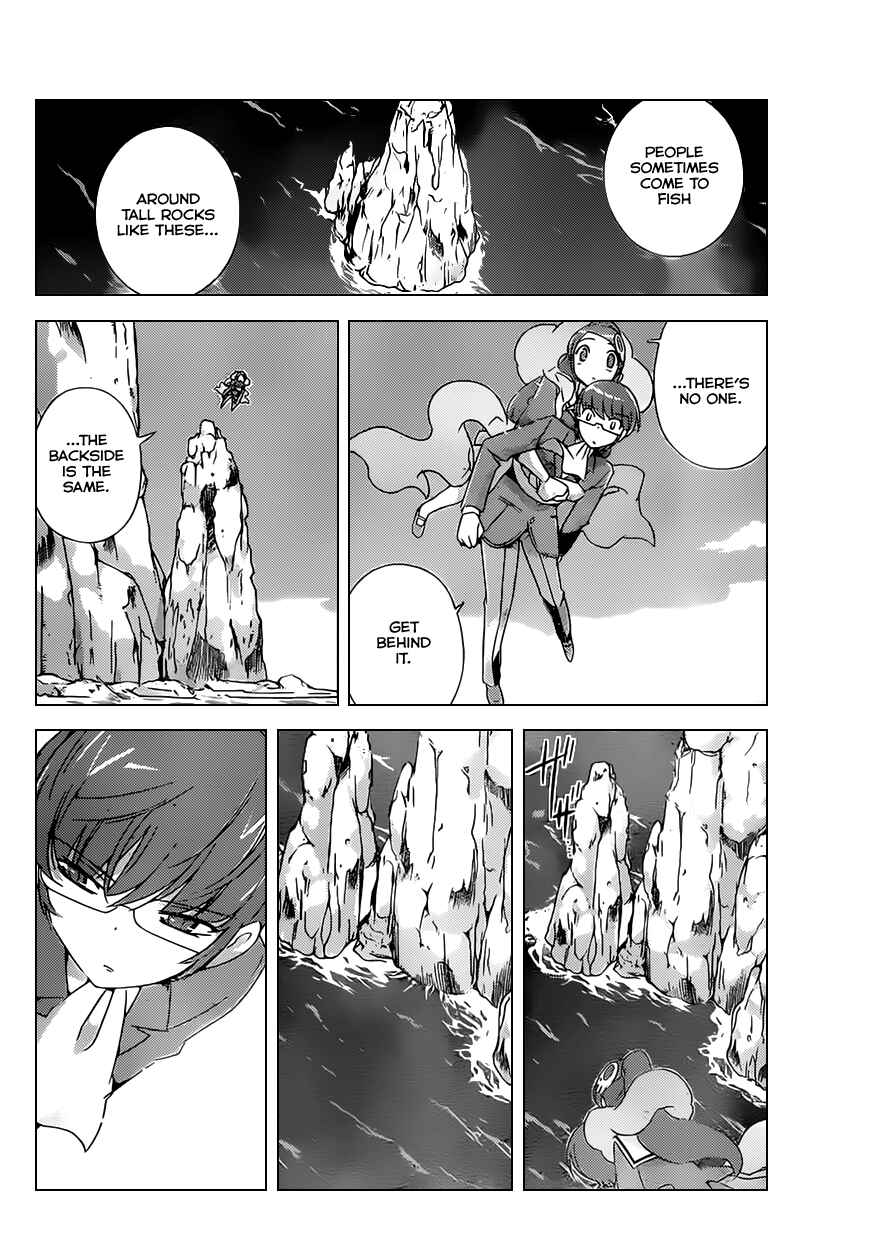 Page 12 Chapter 170 The World God Only Knows