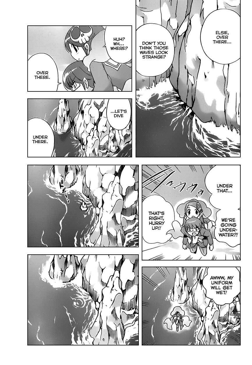 Page 13 Chapter 170 The World God Only Knows